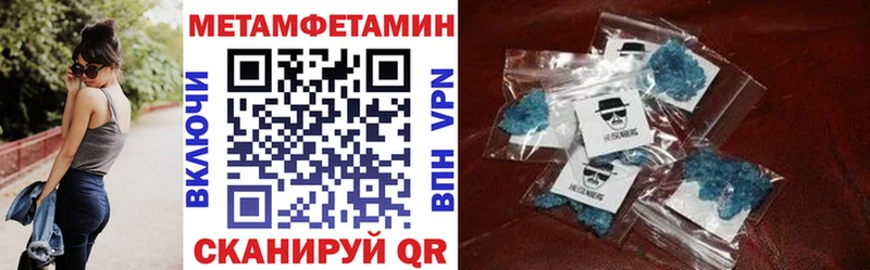 Amphetamine 97%  цена наркотик  Мариинский Посад 