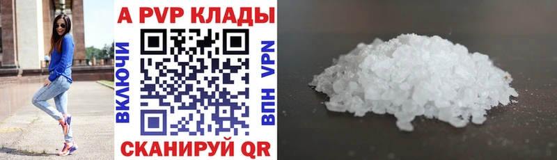hydra онион  Мариинский Посад  Alpha-PVP СК КРИС 