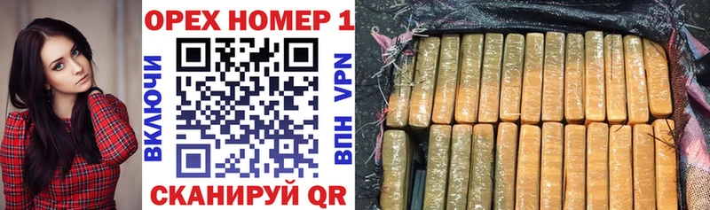 Кокаин 98%  Мариинский Посад 
