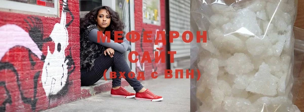 хмурый Беломорск