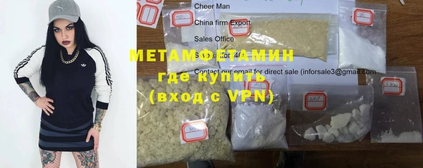 хмурый Беломорск