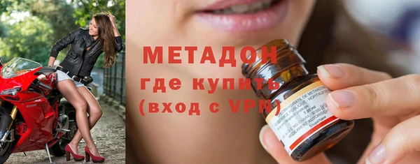 Альфа ПВП Белокуриха
