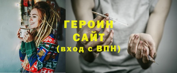 бошки Белоозёрский