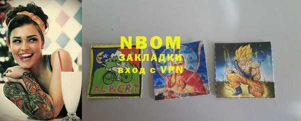 хмурый Беломорск
