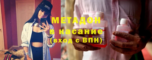 хмурый Беломорск