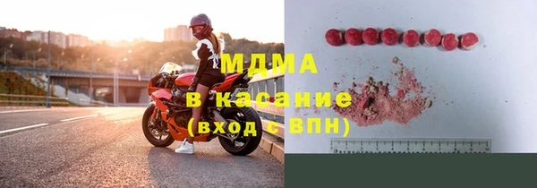 Альфа ПВП Белокуриха