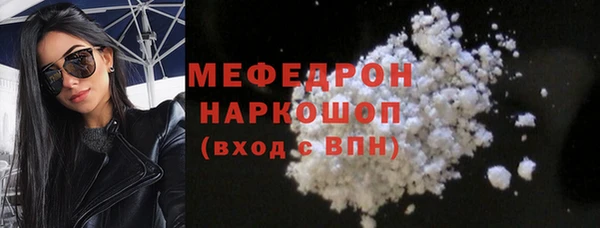 Альфа ПВП Белокуриха