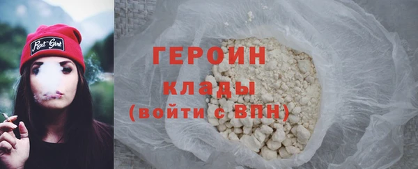 Альфа ПВП Белокуриха