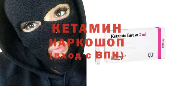 Альфа ПВП Белокуриха
