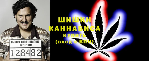 бошки Белоозёрский