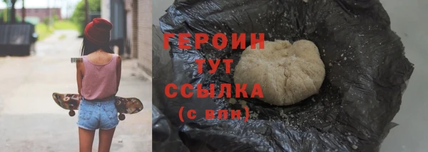 хмурый Беломорск