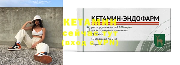 хмурый Беломорск