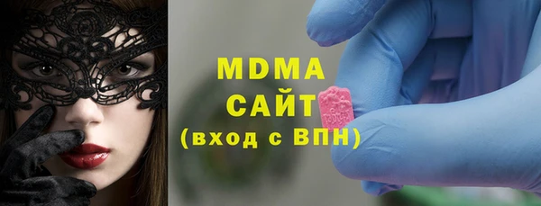 бошки Белоозёрский