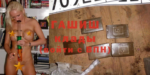 бошки Белоозёрский