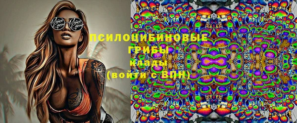 хмурый Беломорск