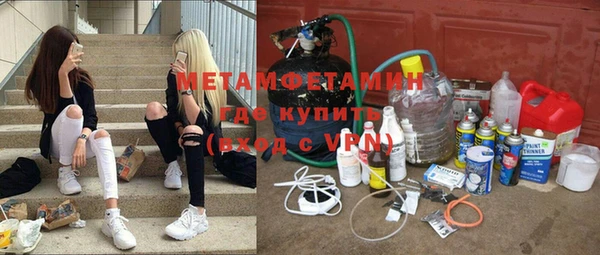 Альфа ПВП Белокуриха