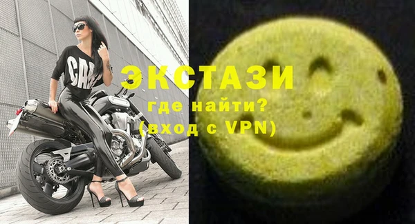 бошки Белоозёрский