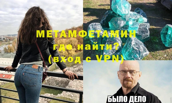 бошки Белоозёрский