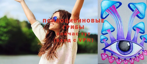 хмурый Беломорск