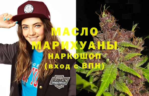 Альфа ПВП Белокуриха