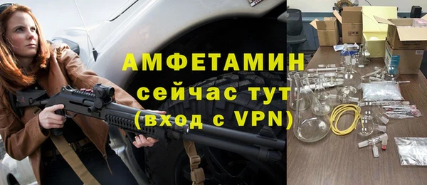бошки Белоозёрский