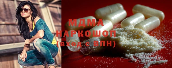 хмурый Беломорск
