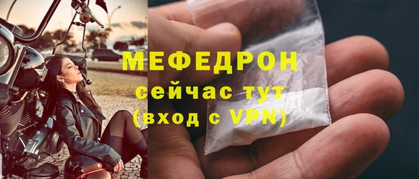 бошки Белоозёрский
