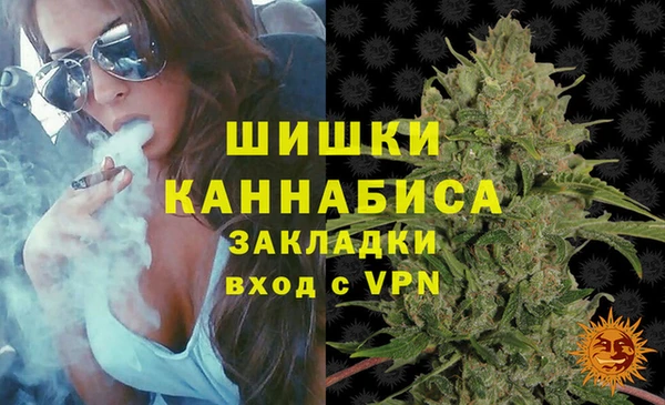 хмурый Беломорск
