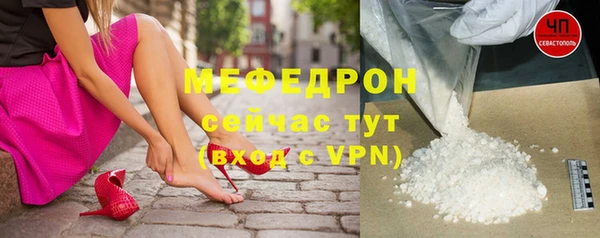 бошки Белоозёрский