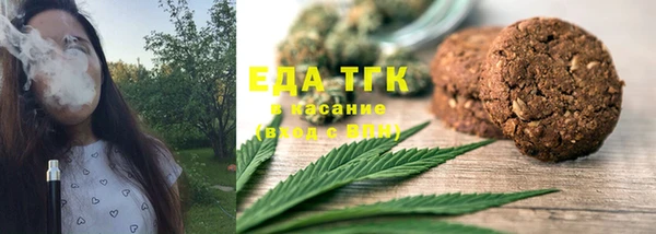 Альфа ПВП Белокуриха