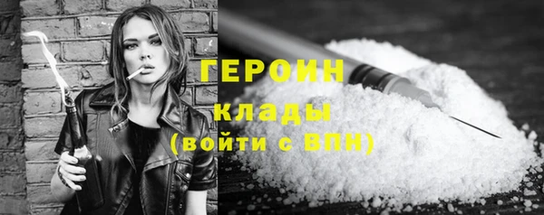 хмурый Беломорск