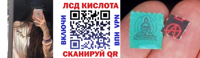 Марки N-bome 1,5мг  Мариинский Посад 