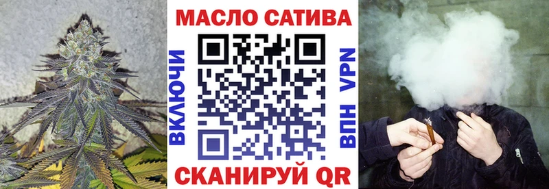 Дистиллят ТГК вейп Мариинский Посад